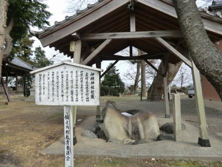四郷の神明神社|かんこう輪之内