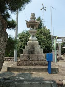 八幡神社の前にある『大神宮』
