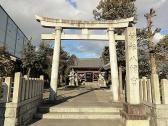 南波の八幡神社
